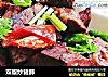 双椒炒猪肺的做法