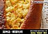 汤种法--椰蓉吐司的做法