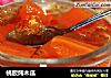桃胶炖木瓜的做法