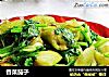 香菜茄子的做法