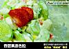 香甜果蔬色拉的做法