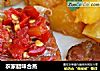 农家腊味合蒸的做法