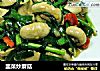 韭菜炒蘑菇的做法