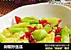 剁椒炒丝瓜的做法