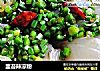 韭苔辣凉粉的做法