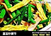 韭苔炒腐竹的做法