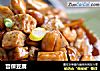 宫保豆腐的做法