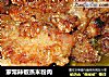 家常辣椒蒸米粉肉的做法