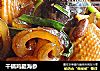 干锅鸡腿海参的做法