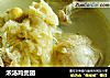 浓汤鸡煲翅的做法