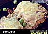 芝香汉堡扒的做法