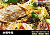 水煮牛肉的做法