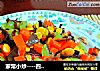 家常小炒的做法
