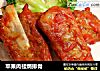 苹果肉桂焗排骨的做法