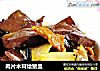 肉片木耳烩猪血的做法
