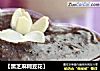 【黑芝麻糊豆花】的做法