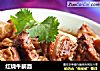 红烧牛腩面的做法