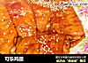 可乐鸡翅的做法