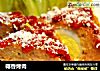 椰香烤肉的做法