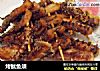 烤鱿鱼须的做法