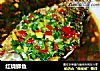 红烧鲫鱼的做法