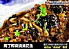 肉丁榨菜烧黄花鱼的做法