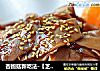杏鲍菇新吃法-【芝麻红酒杏鲍菇】的做法