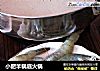 小肥羊锅底火锅的做法