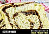红豆沙吐司的做法