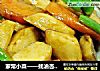 家常小菜——蚝油杏鲍菇的做法