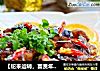【蛇来运转，富贵年菜】被称作是“水中的软黄金”——【蒜子烧鳗鱼】的做法