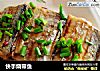 快手烧带鱼的做法