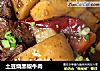 土豆烧黑椒牛肉的做法