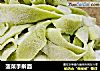 菠菜手擀面的做法