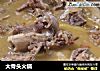大骨头火锅的做法