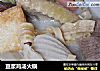 豆浆鸡汤火锅的做法