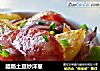 腊肠土豆炒洋葱的做法