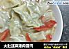 大肚韭菜猪肉馄饨的做法