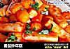 番茄炒年糕的做法