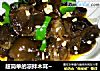 超简单的凉拌木耳~的做法