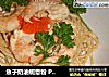 魚子奶油蝦意粉 Pasta in Fish Roe Cream Sauce ＆#183;的做法