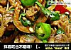 拌着吃也不错哦！【凉拌鲜蘑】的做法