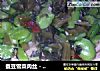 蚕豆雪菜肉丝 - 可口下饭菜的做法
