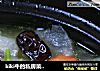kiki牛的私房菜7-冬瓜萝卜龙骨汤的做法