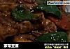 家常豆腐的做法