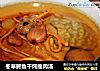冬草鳄鱼干炖瘦肉汤的做法