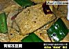 青椒冻豆腐的做法