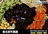 老北京炸酱面做法(24)的做法