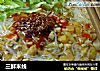 三鲜米线的做法