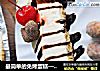 最简单的免烤蛋糕——奶香醇厚冷芝士蛋糕的做法